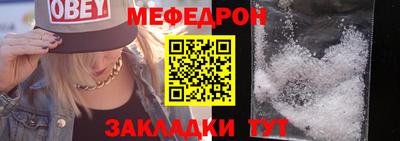 кокс Чапаевск