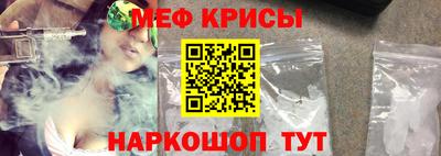 кокс Чапаевск