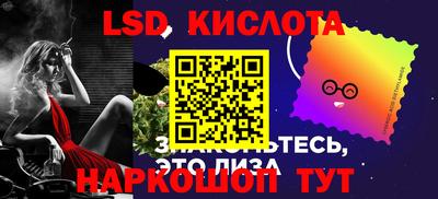 бутират Чебоксары