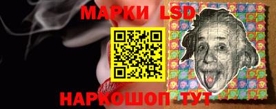 бутират Чебоксары