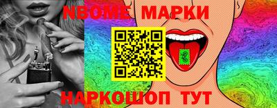 меф VHQ Усть-Джегута