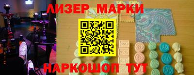 мефедрон Усть-Илимск