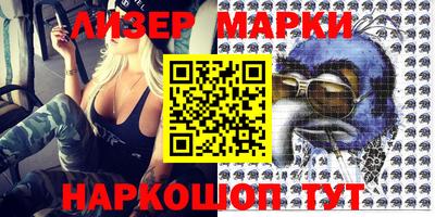 таблы Чебаркуль