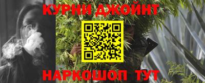 кокс Чапаевск