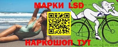 меф VHQ Усть-Джегута