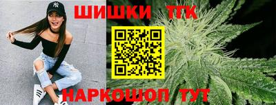 кокс Чапаевск