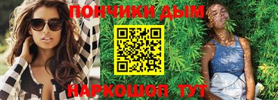 бутират Чебоксары