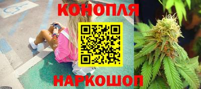 мефедрон Усть-Илимск