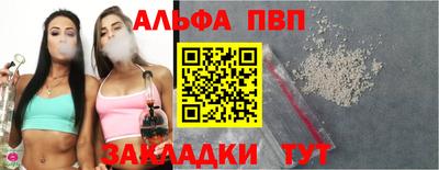 кокс Чапаевск
