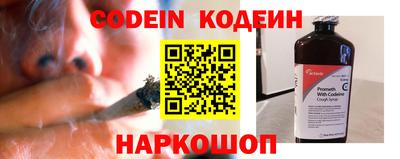 таблы Чебаркуль