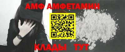 бутират Чебоксары