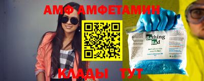 бутират Чебоксары