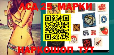 кокс Чапаевск